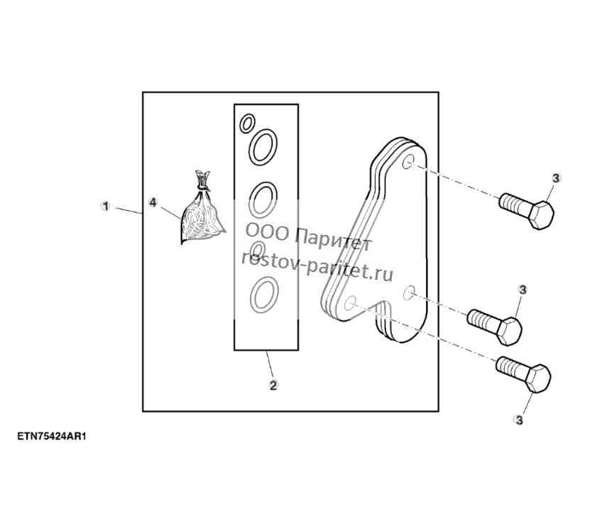 End Cover, WO Rear Hitch Valve, RH 